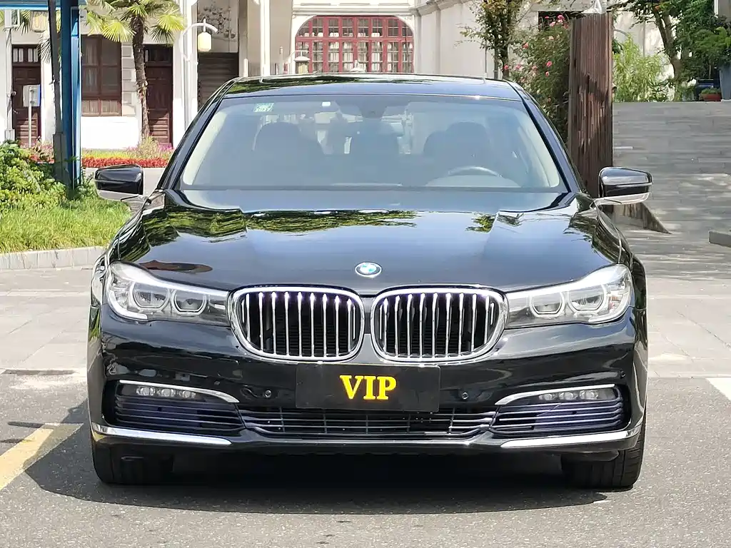 BMW 7 Series 7 2017 730Li Lead