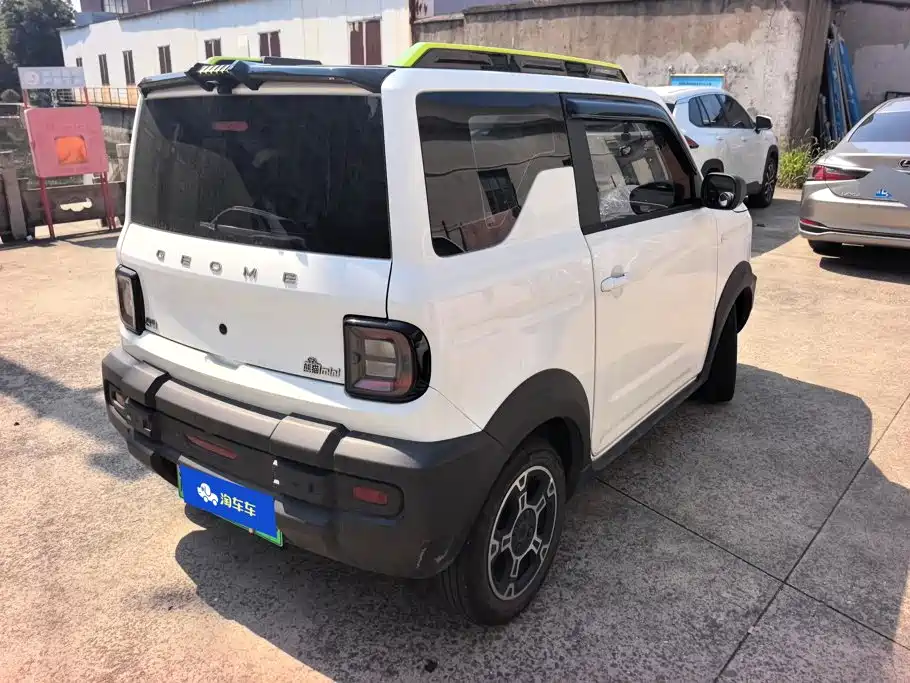 Galaxy Panda — миниатюра 3