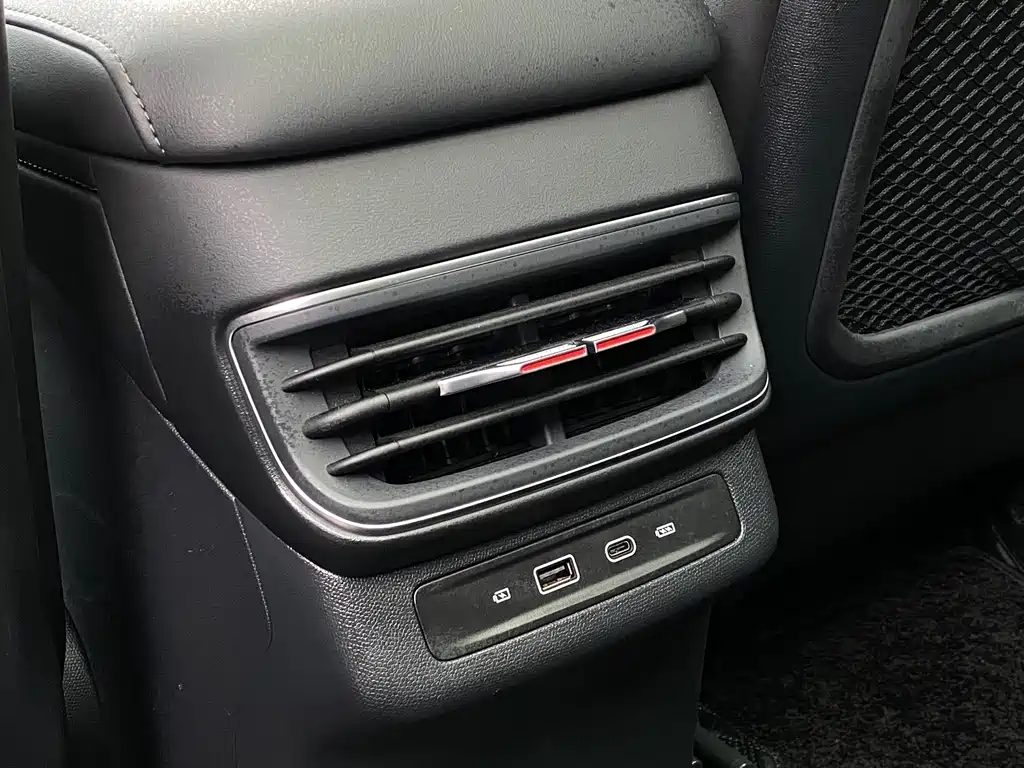 Hongqi HONGQI HS3 PHEV