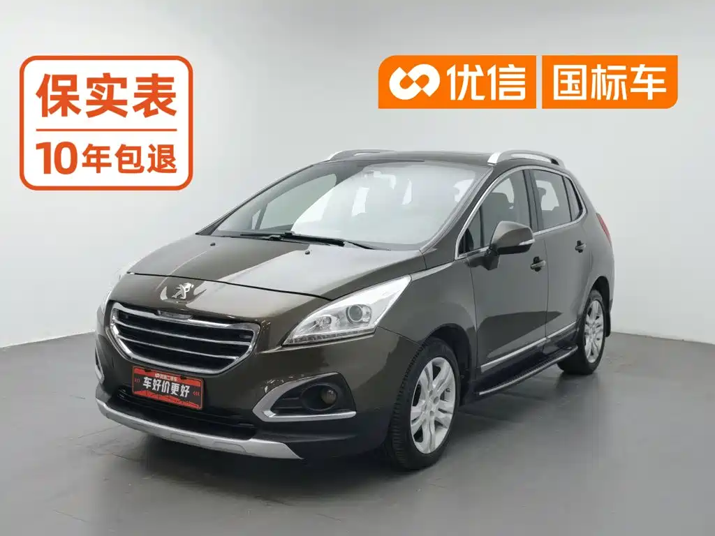 Peugeot 3008