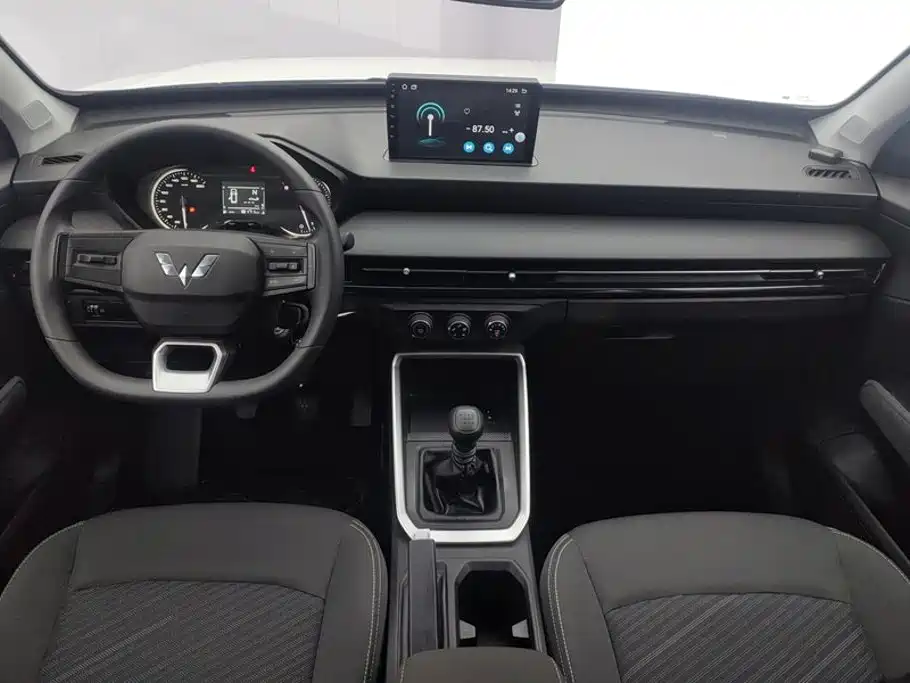 Wuling Xingchi — миниатюра 11