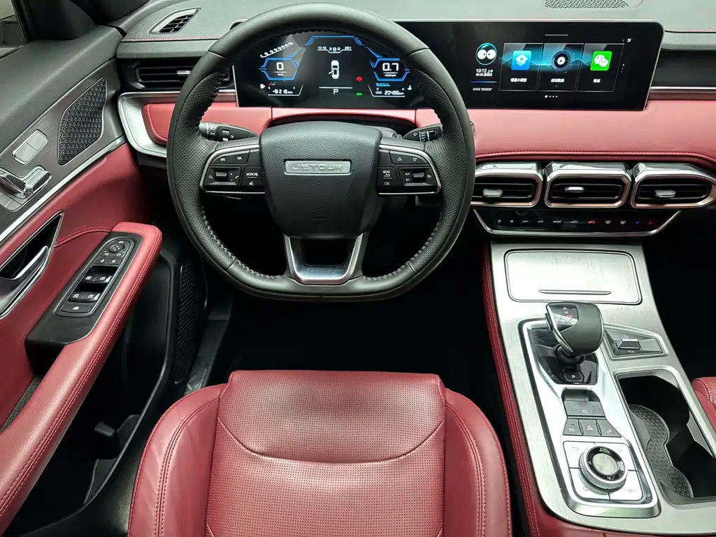 Jetour X70 PLUS — миниатюра 12