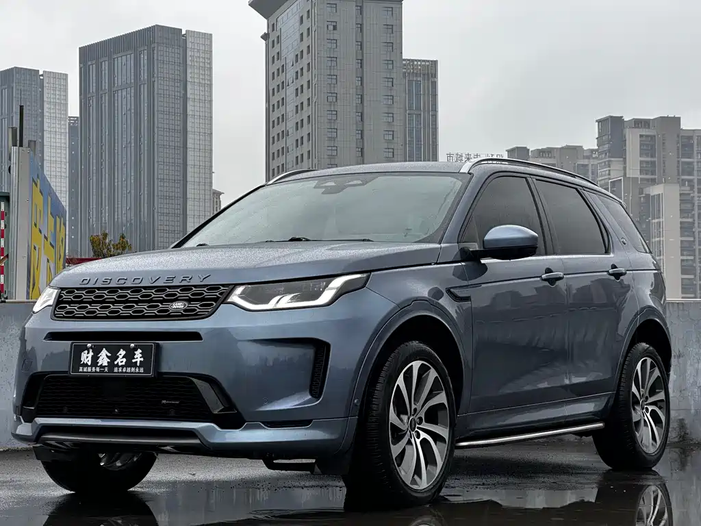 Land Rover Discovery Sport 2023