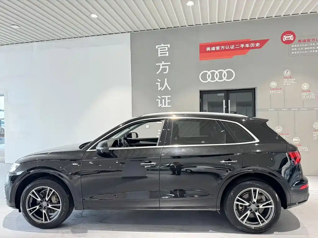 Audi Q5L — миниатюра 3
