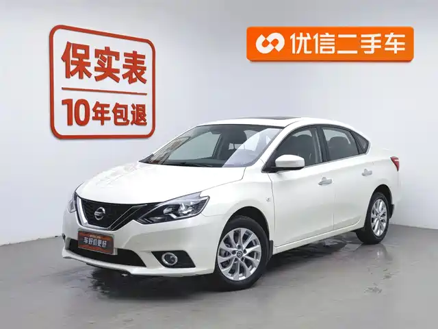 NISSAN XUAN YI 2024
