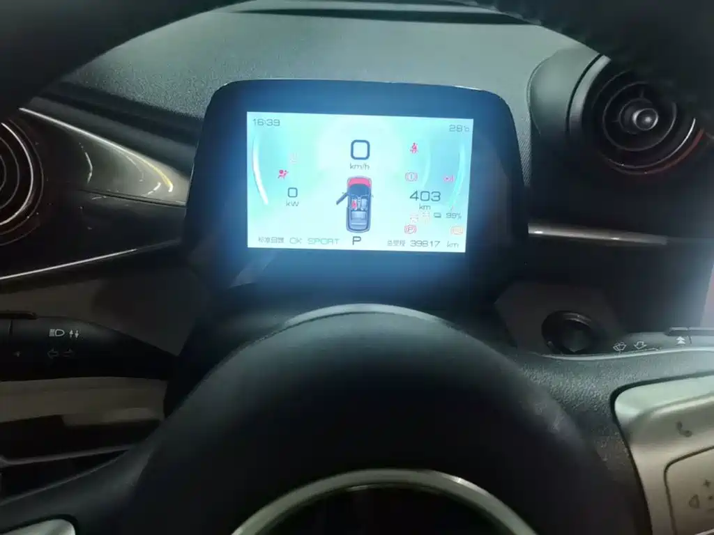 BYD Dolphin — миниатюра 12