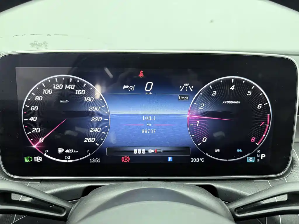 Mercedes-Benz C-Class — миниатюра 6