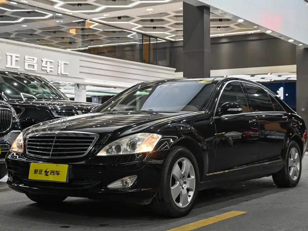 Mercedes-Benz S-Class 2008