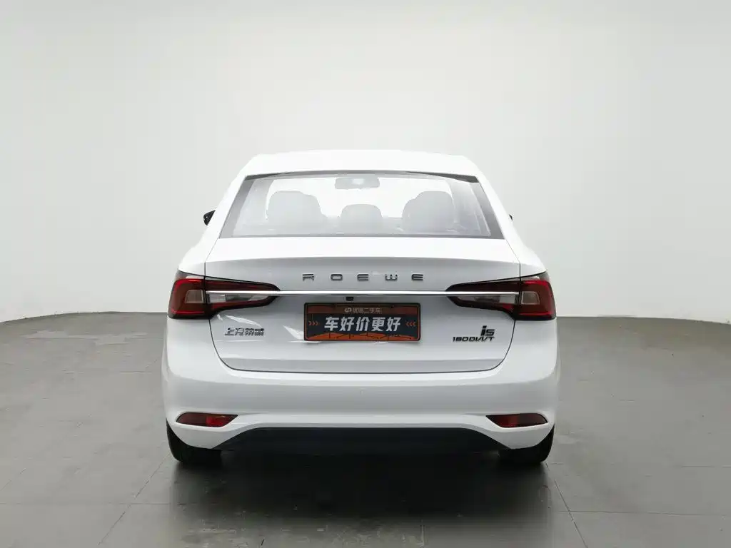 Roewe i5 — миниатюра 4