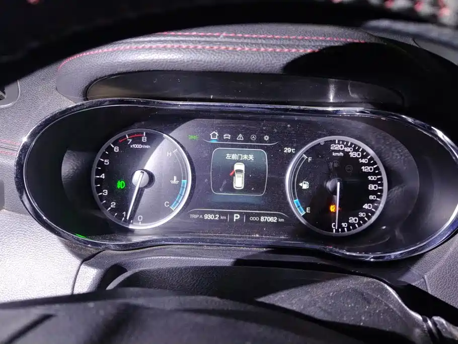 Changan CS75 — миниатюра 14