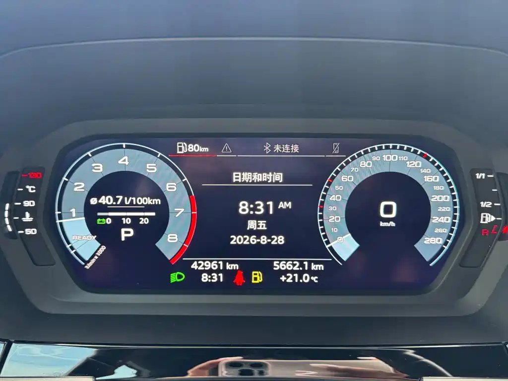 Audi A3 — миниатюра 16