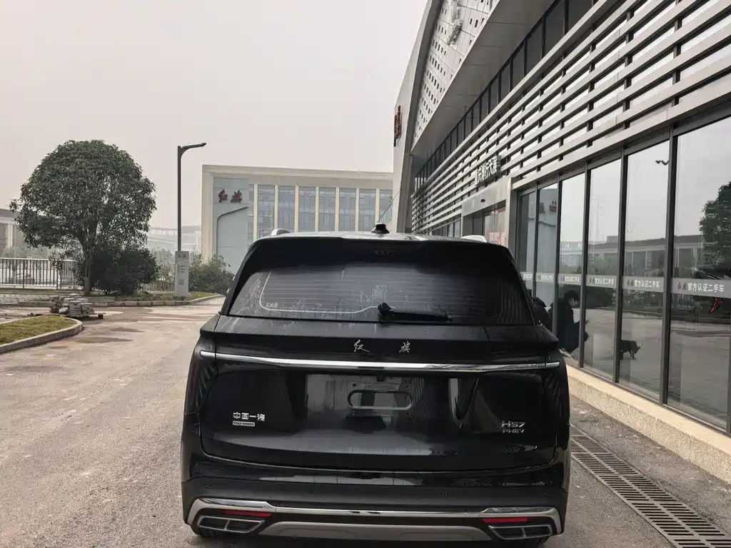 Hongqi HONGQI HS7 PHEV