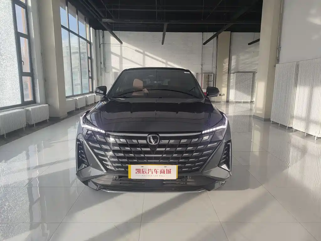 CHANGAN UNI Z NEW ENERGY