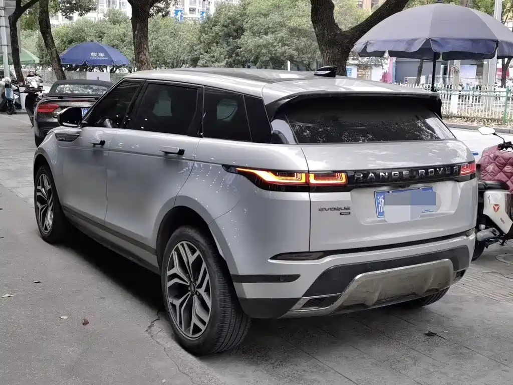 LAND ROVER RANGE ROVER AURORA