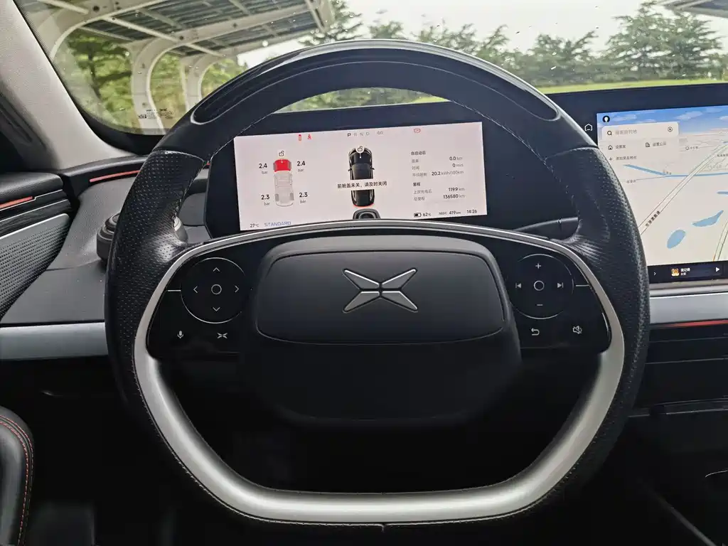 XPeng P7 — миниатюра 20