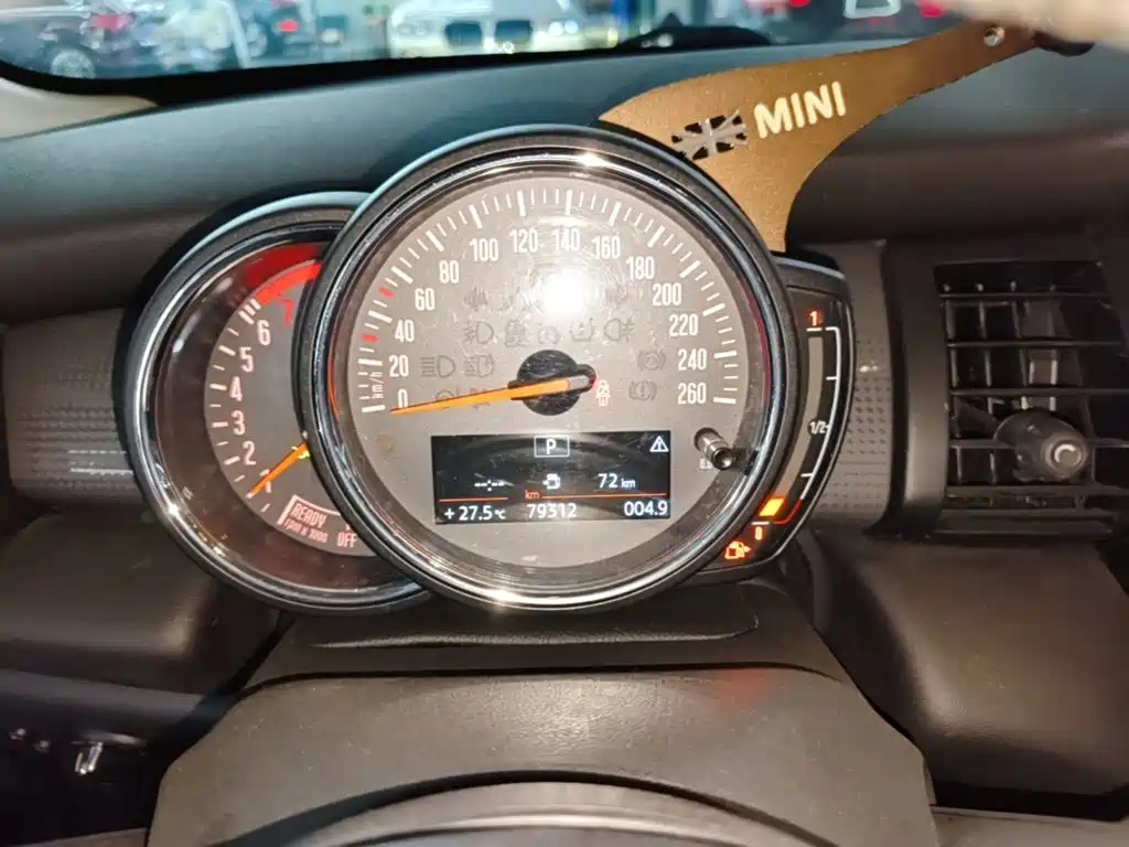 MINI Mini — миниатюра 12