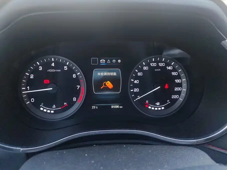 Changan CS55 — миниатюра 14