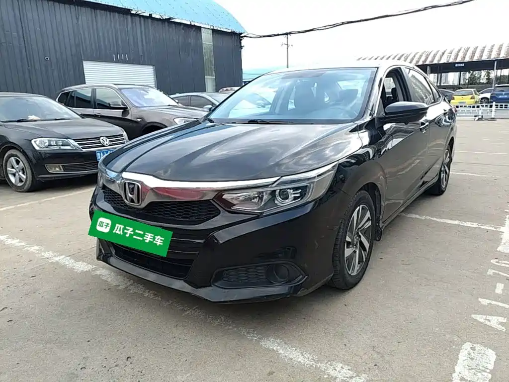 Honda Crider