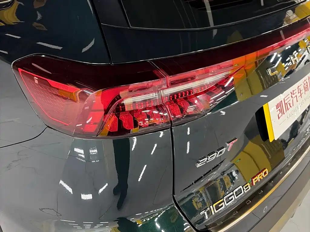 Chery Tiggo 8 PRO — миниатюра 5