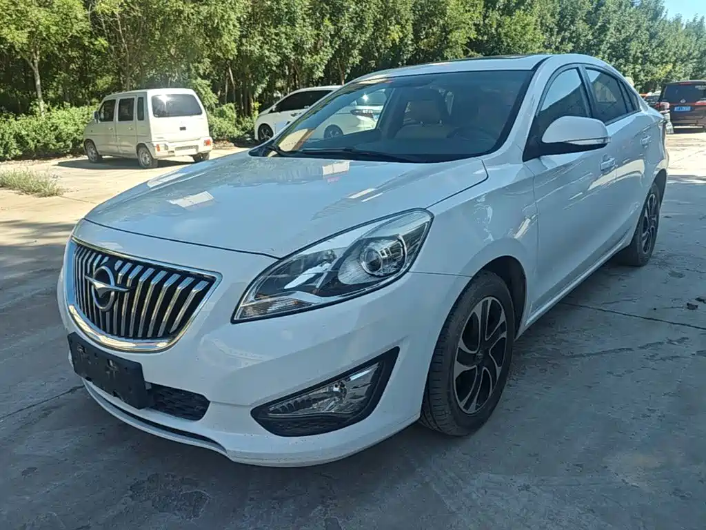 Haima Familia — миниатюра 2