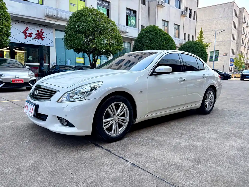 Infiniti G