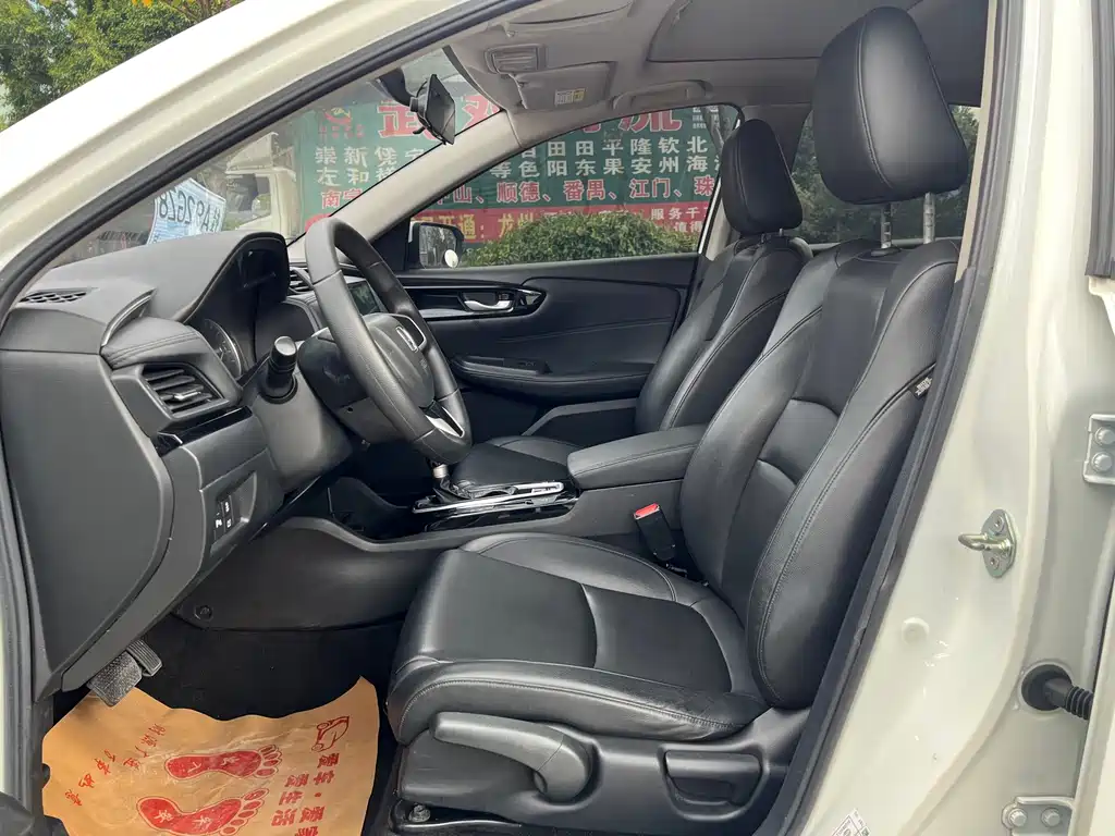 Honda Crider — миниатюра 7