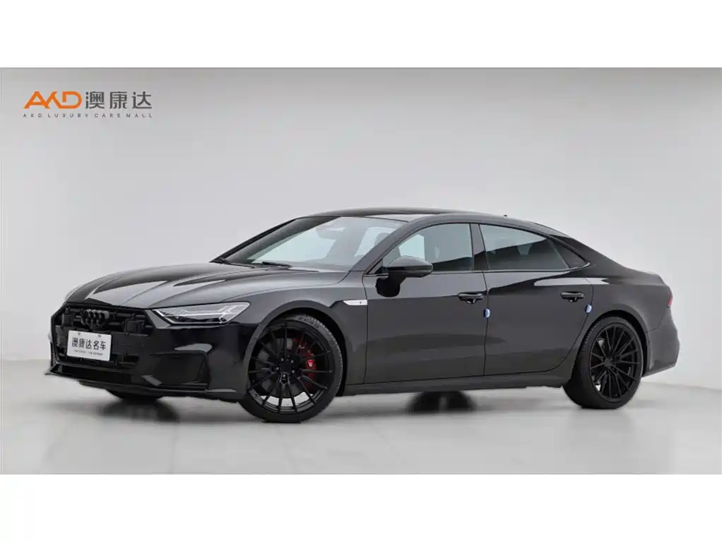 Audi A7L 2024