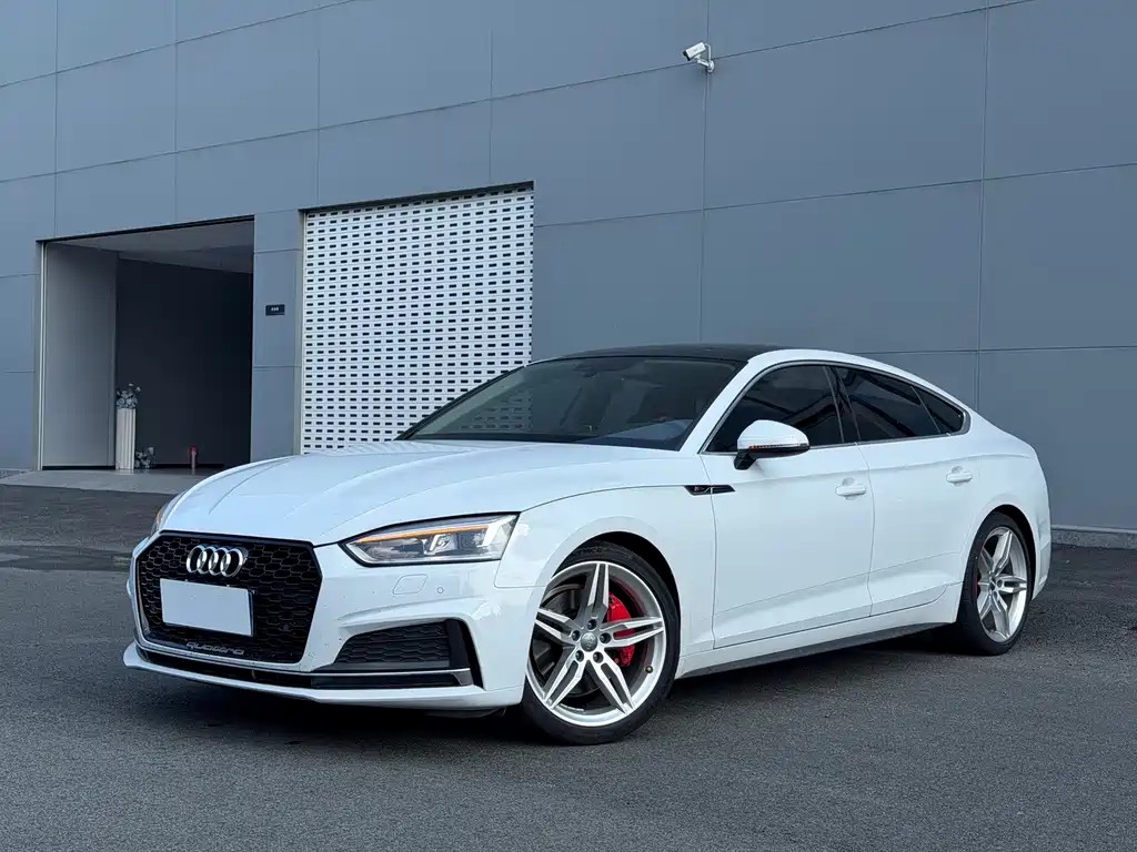 Audi A5 (Import)