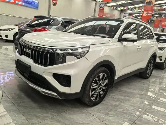 KIA SMART RUNNING 2023