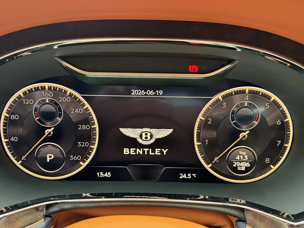 Bentley Flying Spur — миниатюра 11