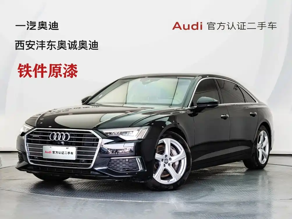 Audi A6L — фотографии объявления, Фото 2