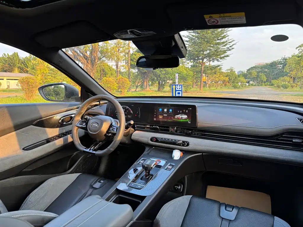 GAC Motor Shadow Leopard — миниатюра 15