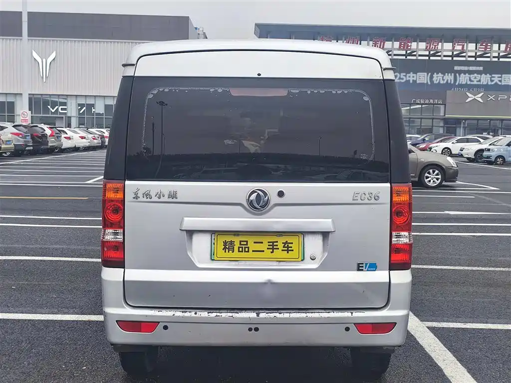 DONGFENG EC36