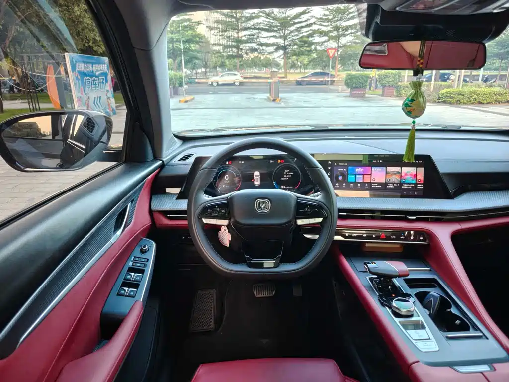 Changan CS75 PLUS — миниатюра 10