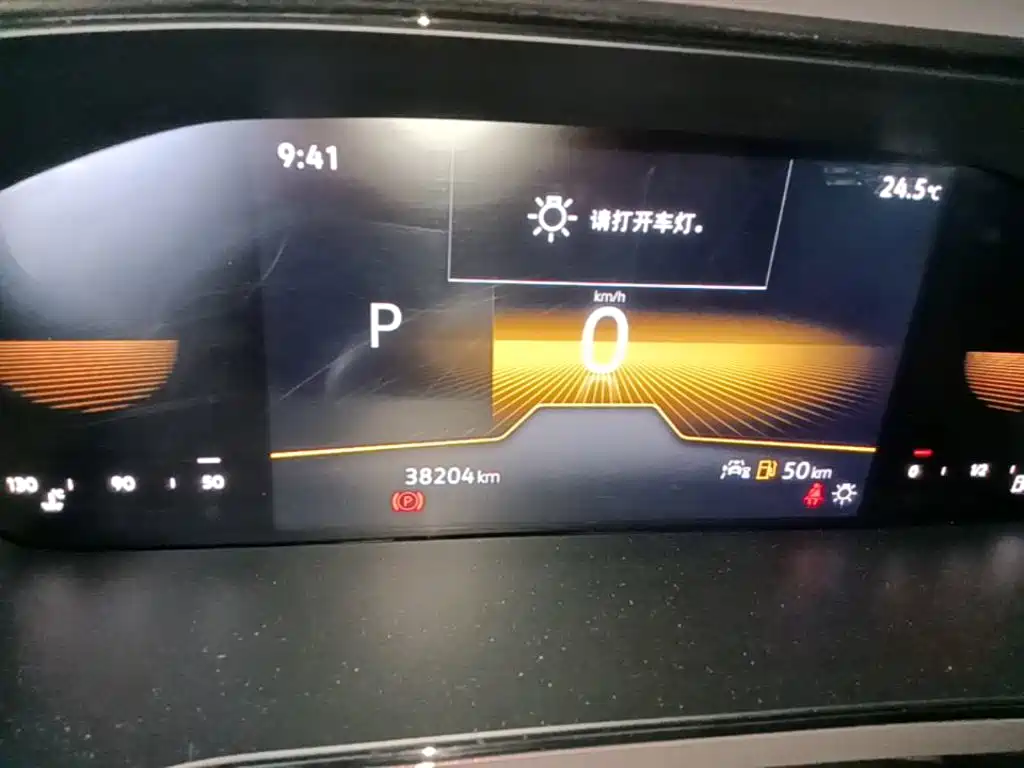 Volkswagen Tharu — миниатюра 12