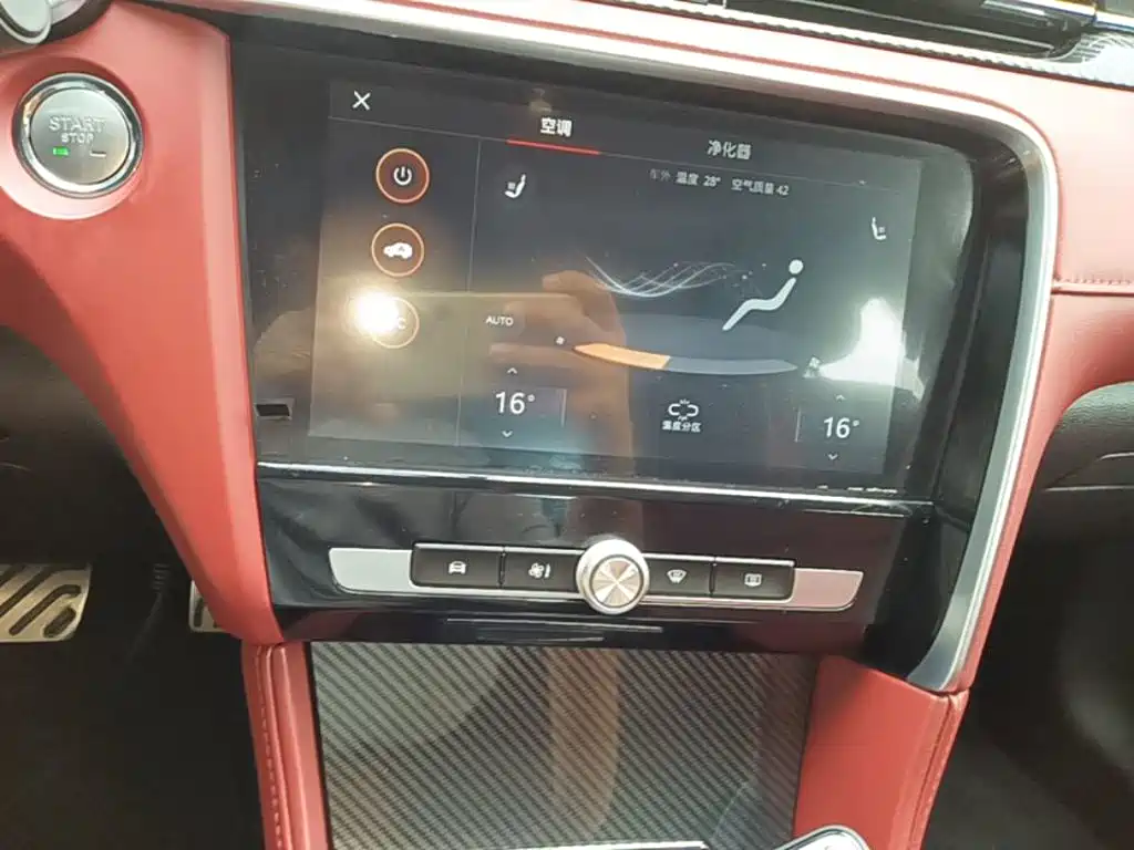 MG 6 New Energy — миниатюра 13