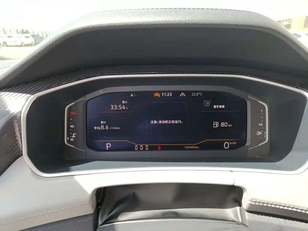 Volkswagen Tayron — миниатюра 12