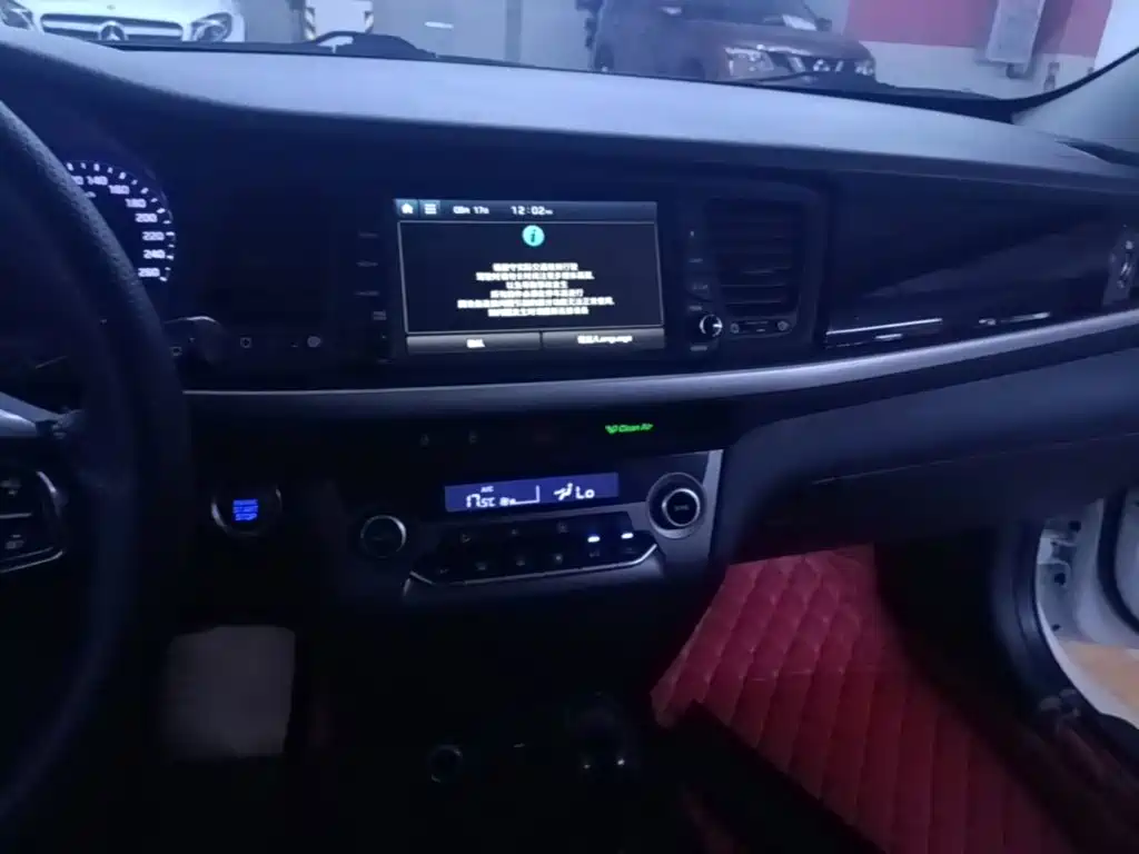 Hyundai Mistra — миниатюра 10