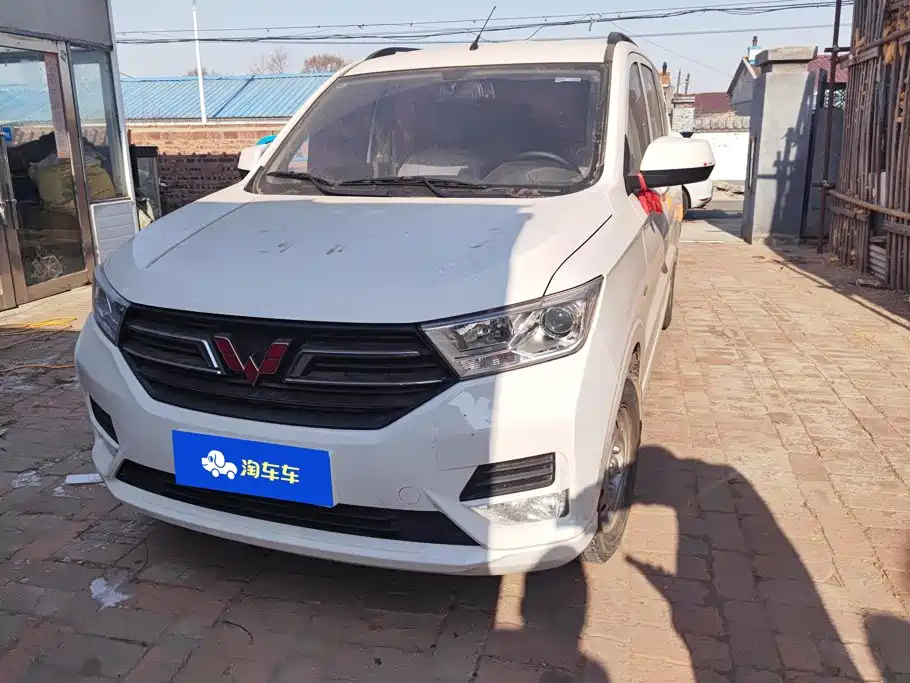 Wuling Hongguang — миниатюра 2