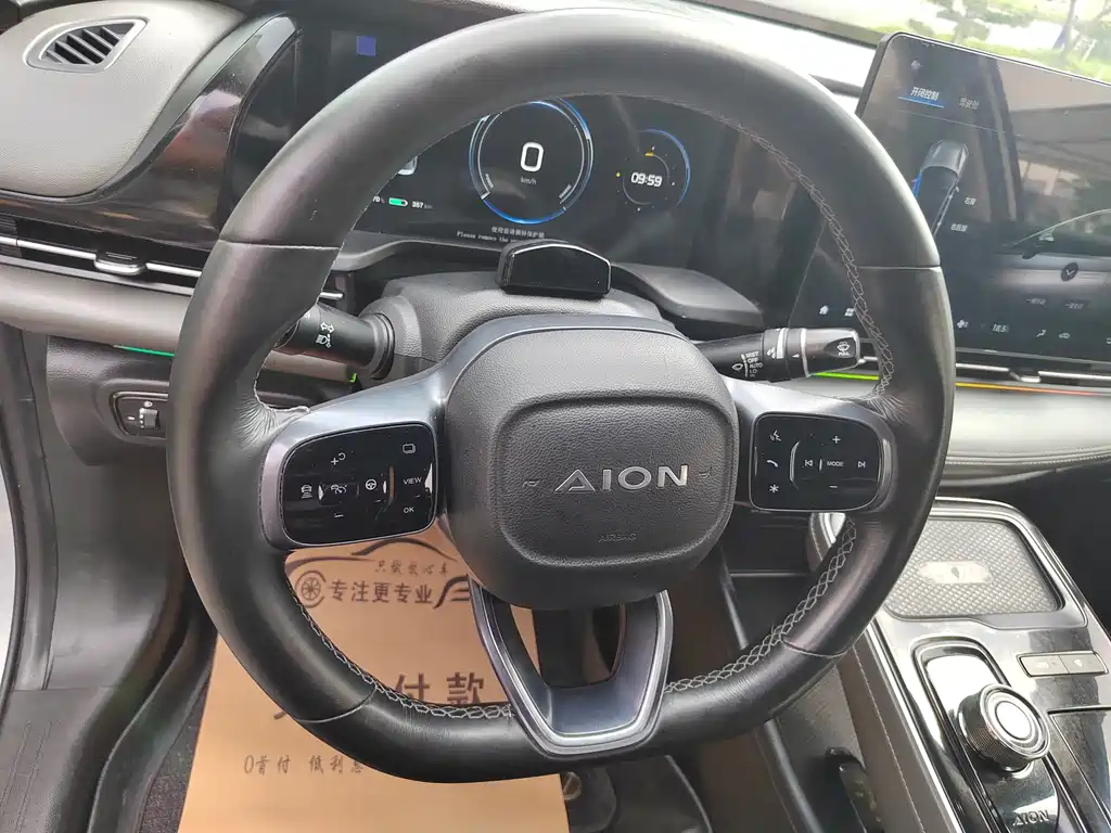 Aion AION S Plus — миниатюра 11