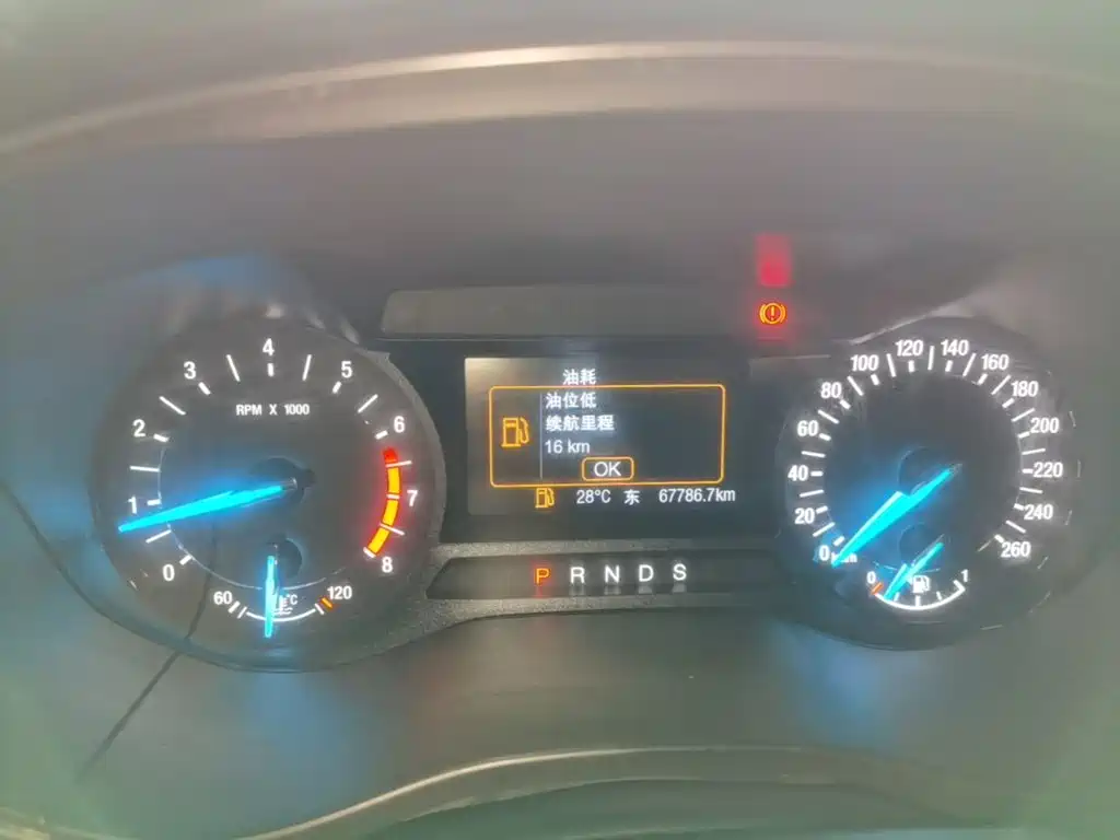Ford Mondeo — миниатюра 12