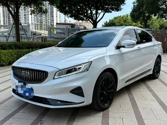 2020 Geely Haoyue