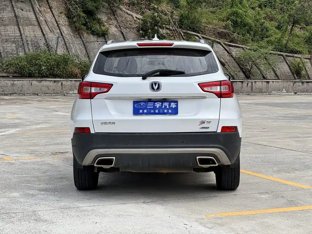 Changan CS75 — миниатюра 5