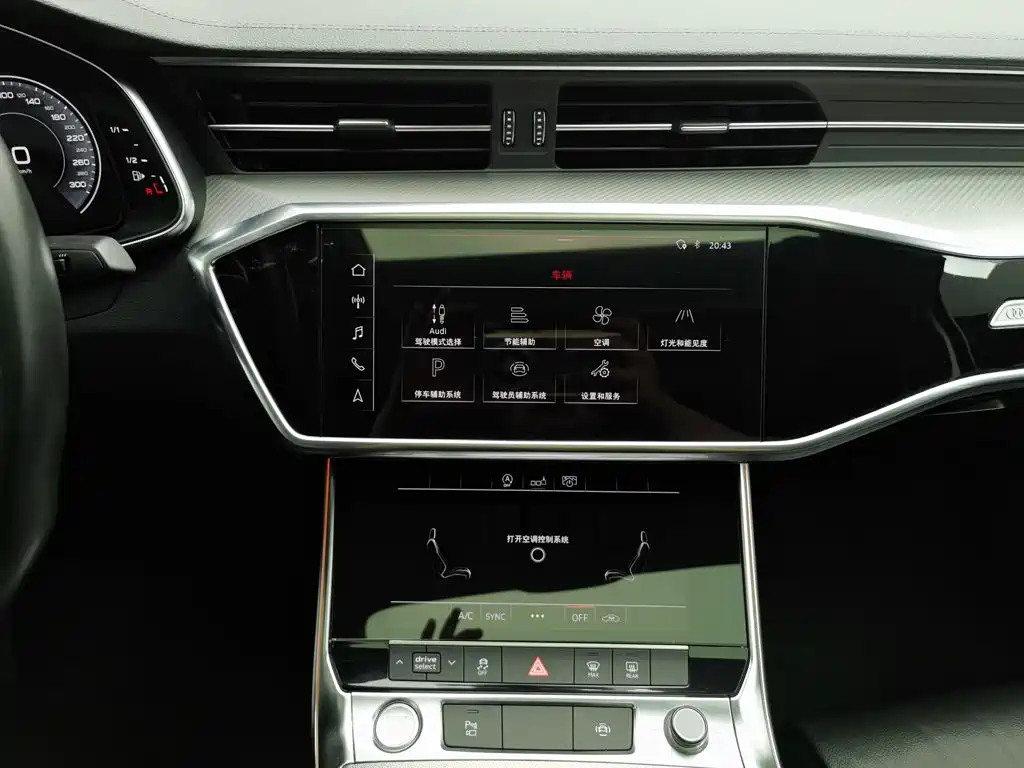 Audi A6L — миниатюра 12