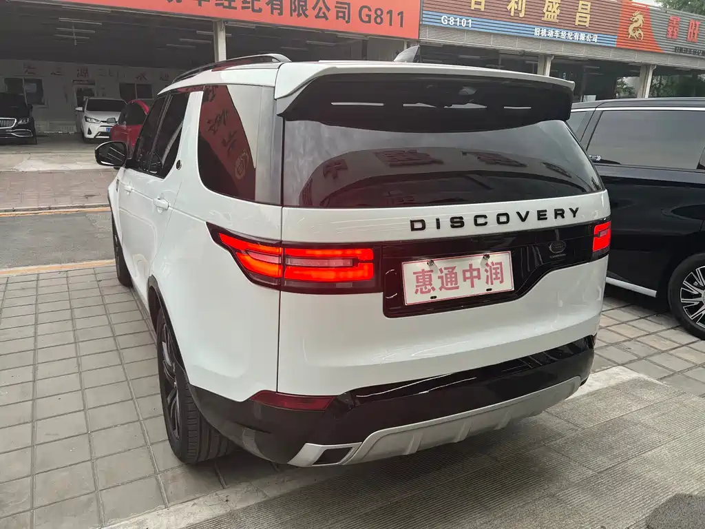 Land Rover Discovery 2020 3.0 SC V6 30