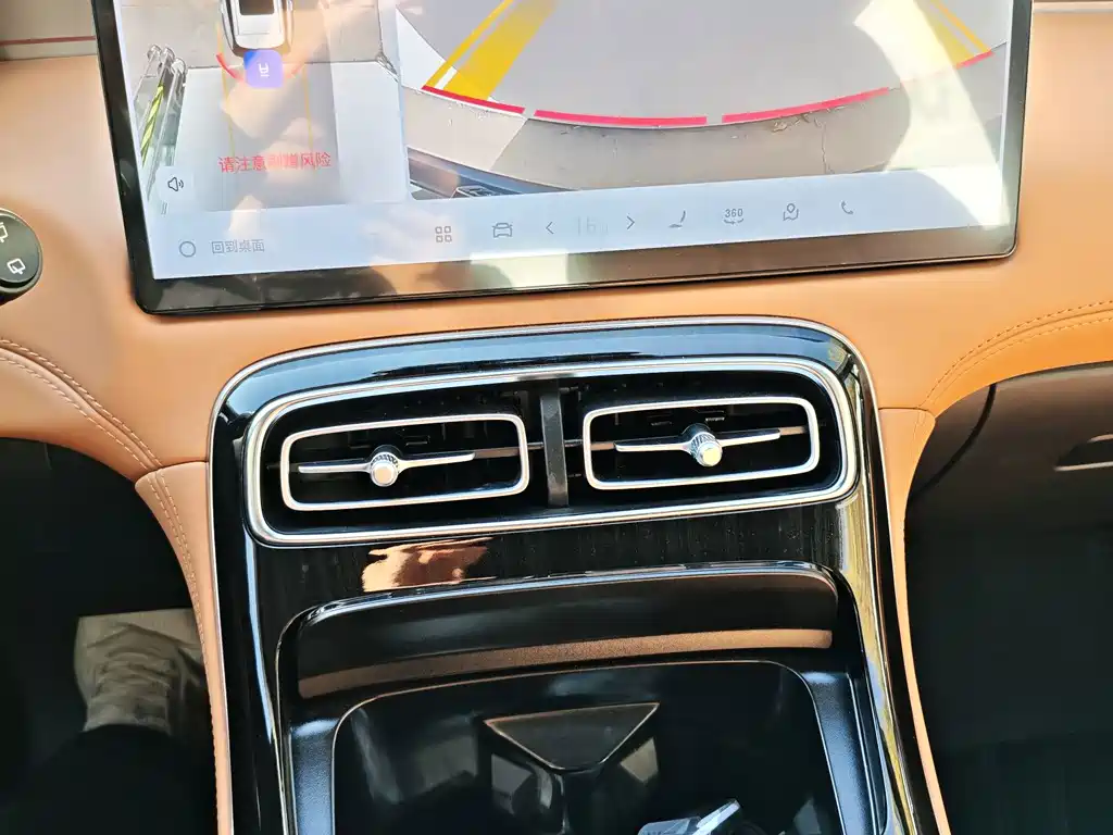 Geely Boyue L — миниатюра 13