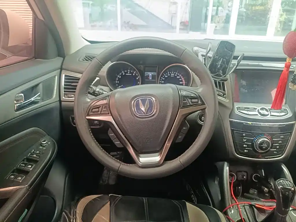 Changan CS75 — миниатюра 11