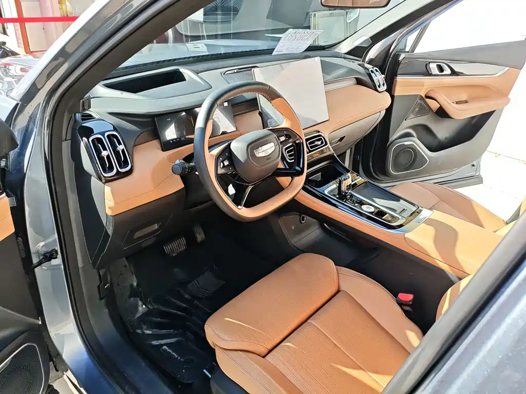 Geely Boyue L — миниатюра 15