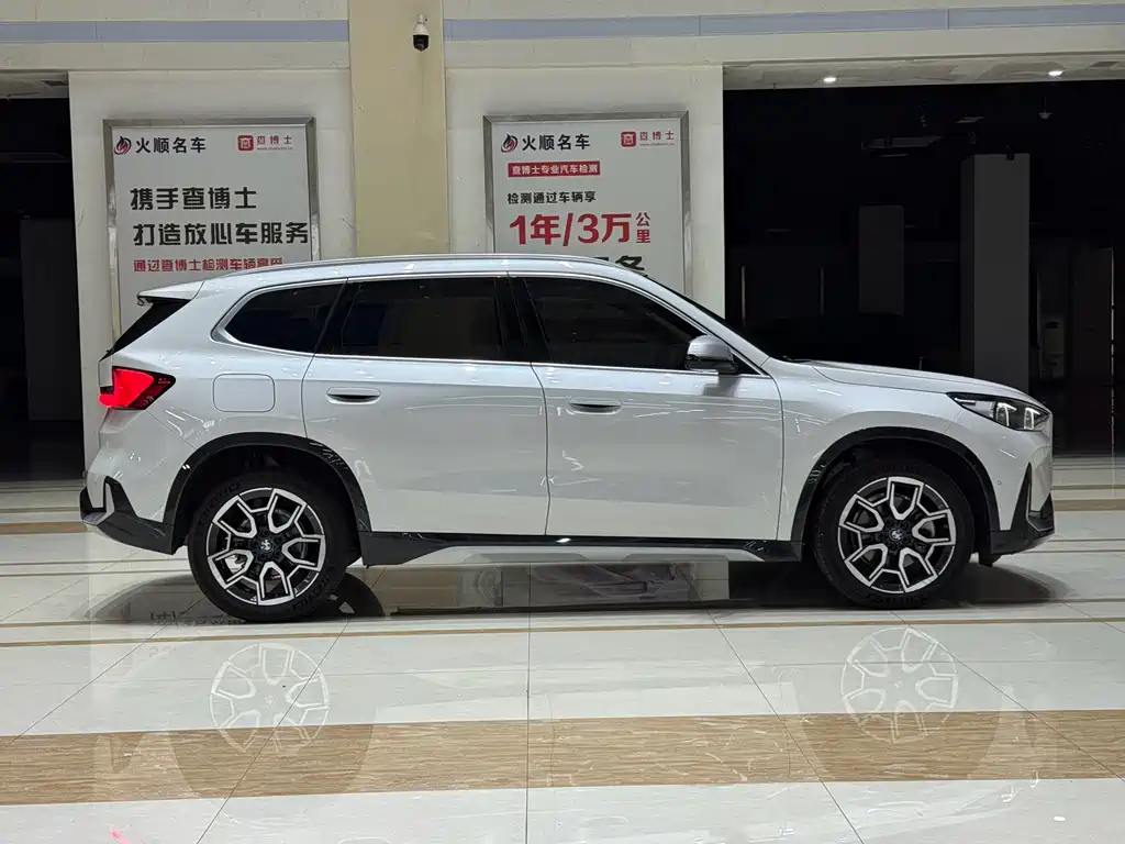 BMW X1 — миниатюра 5