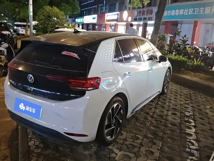 Volkswagen ID.3 — миниатюра 3